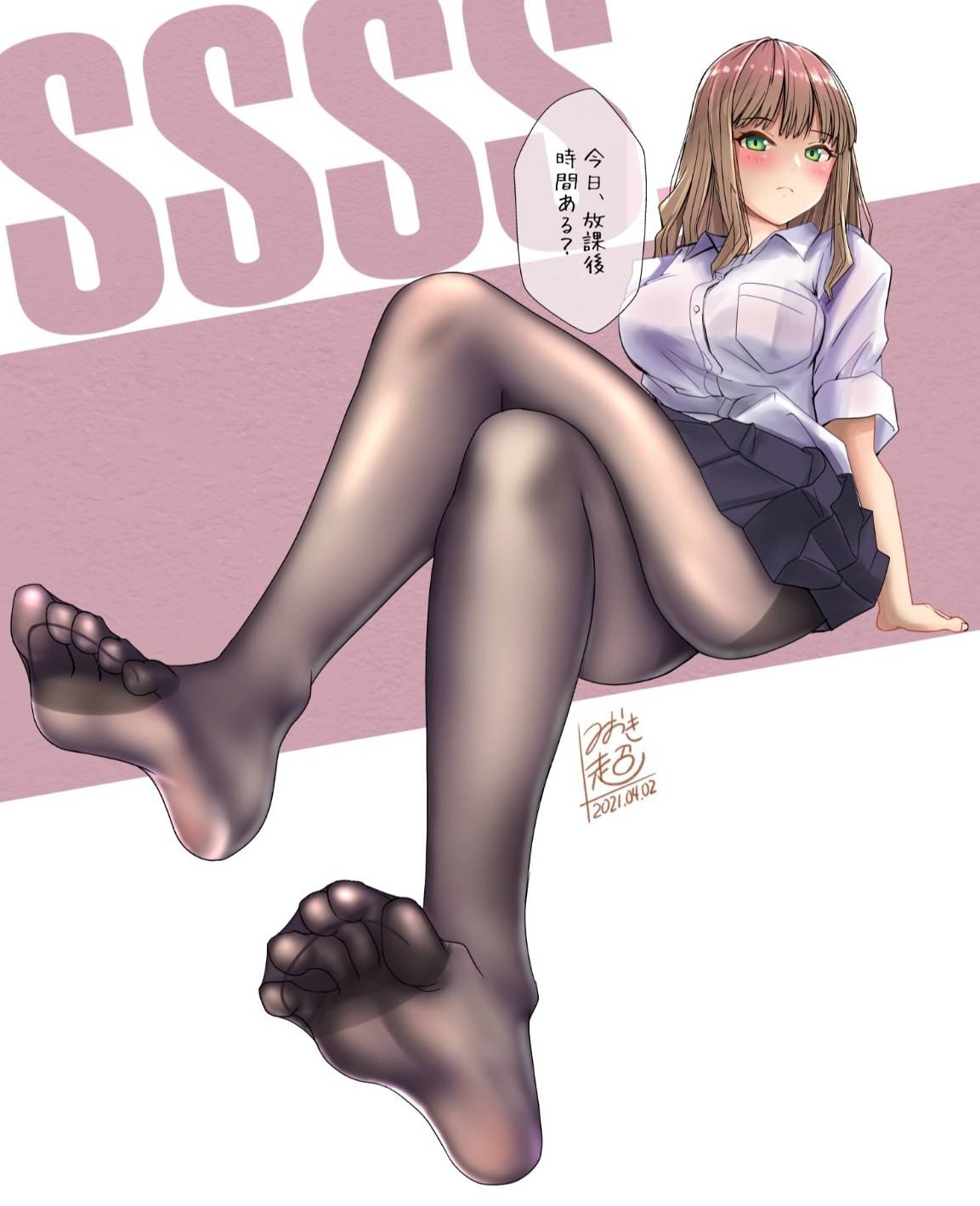 ACG - 南梦芽 SSSS.DYNAZENON