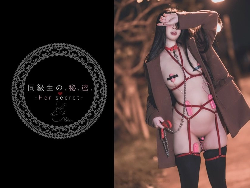 落落Raku - 同级生の秘密
